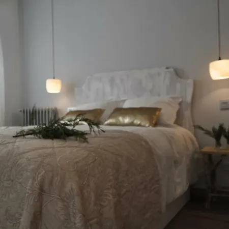 El Jardin De Manuela *