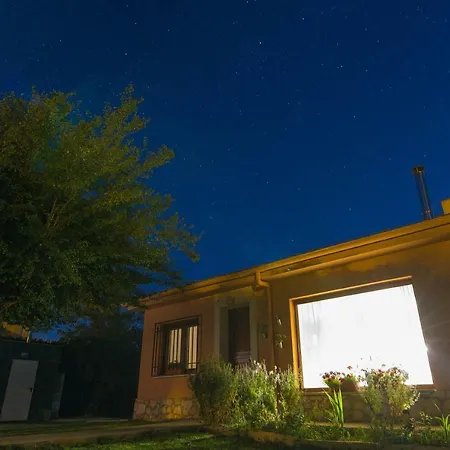 Holiday home El Jardin De Manuela Santibanez del Val