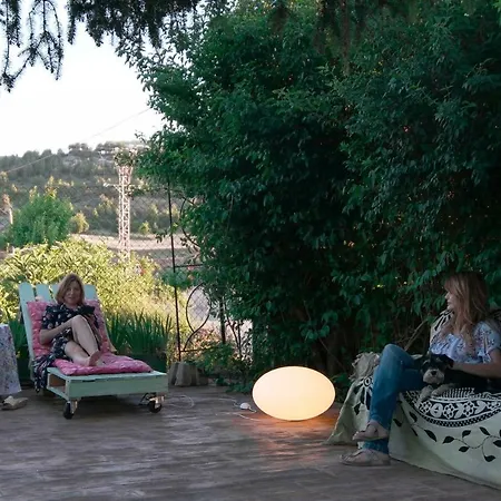 El Jardin De Manuela * Santibanez del Val